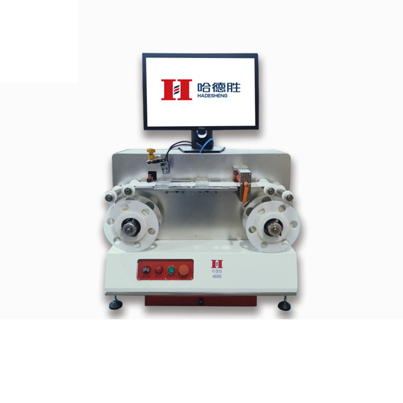 RFID標簽桌面型檢測機